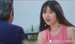 柳岩爆料男友是谁啊视频,视频内容大起底