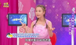 名星最新爆料视频播放下载,视频播放下载攻略大公开