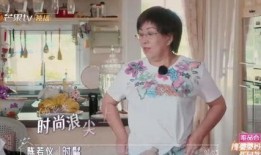 林志颖母亲爆料视频播放,视频播放背后的感人故事